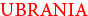Ubrania